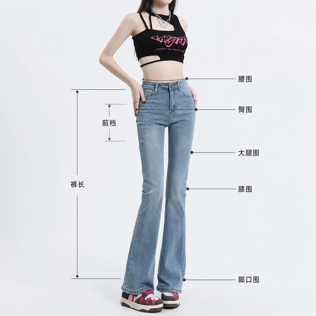 尺寸规格图