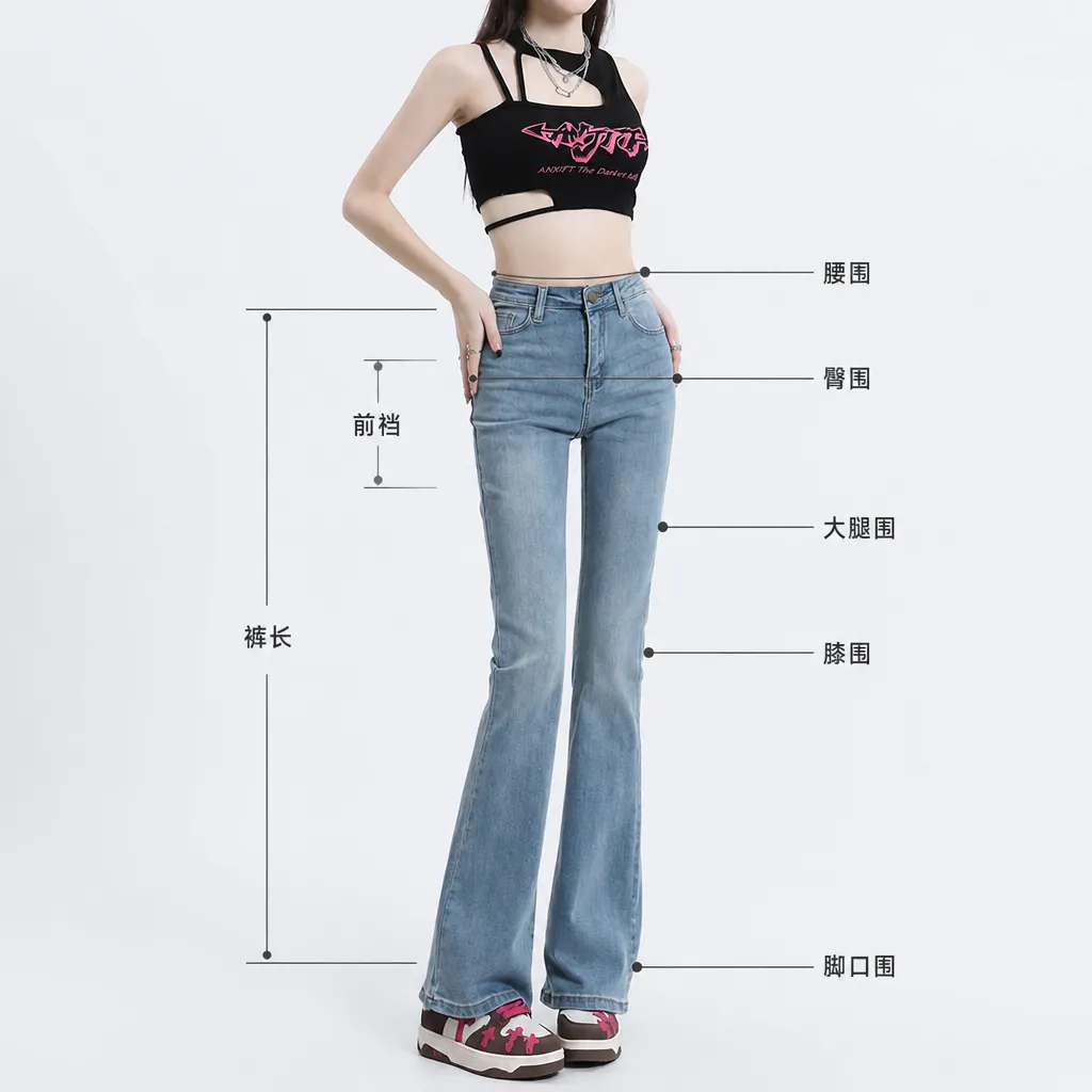尺寸规格图